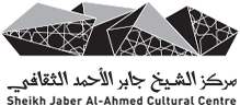 Sheikh jabel al ahmed centre